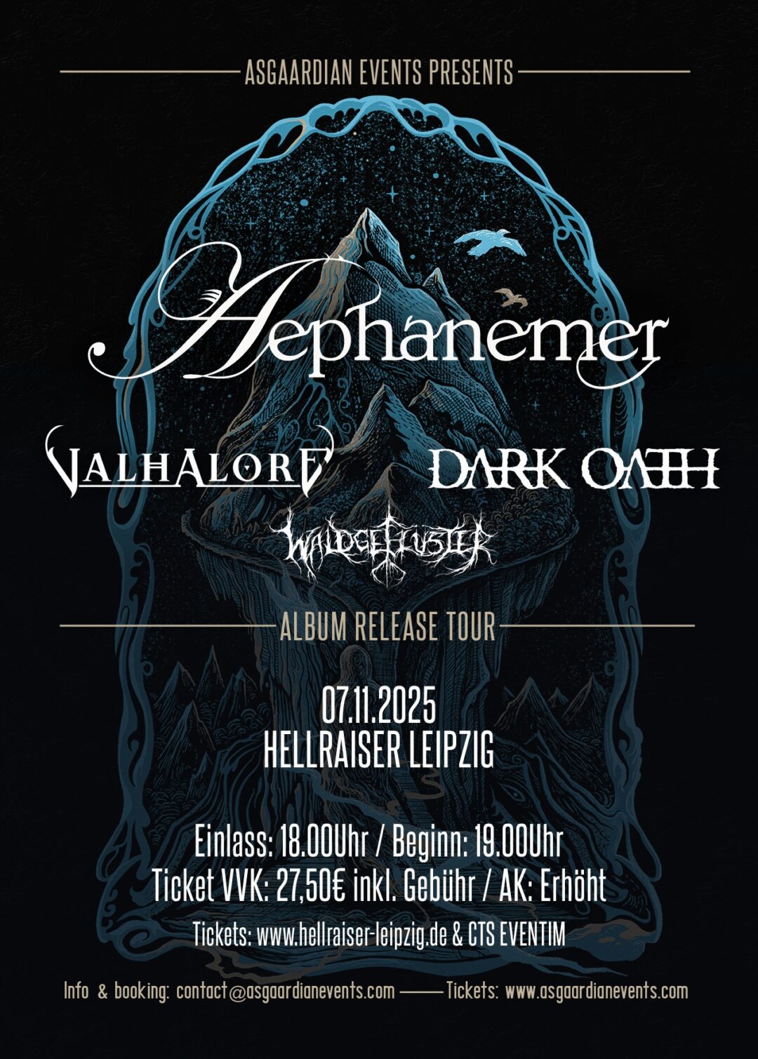 Ticket "AEMPHANEMER"