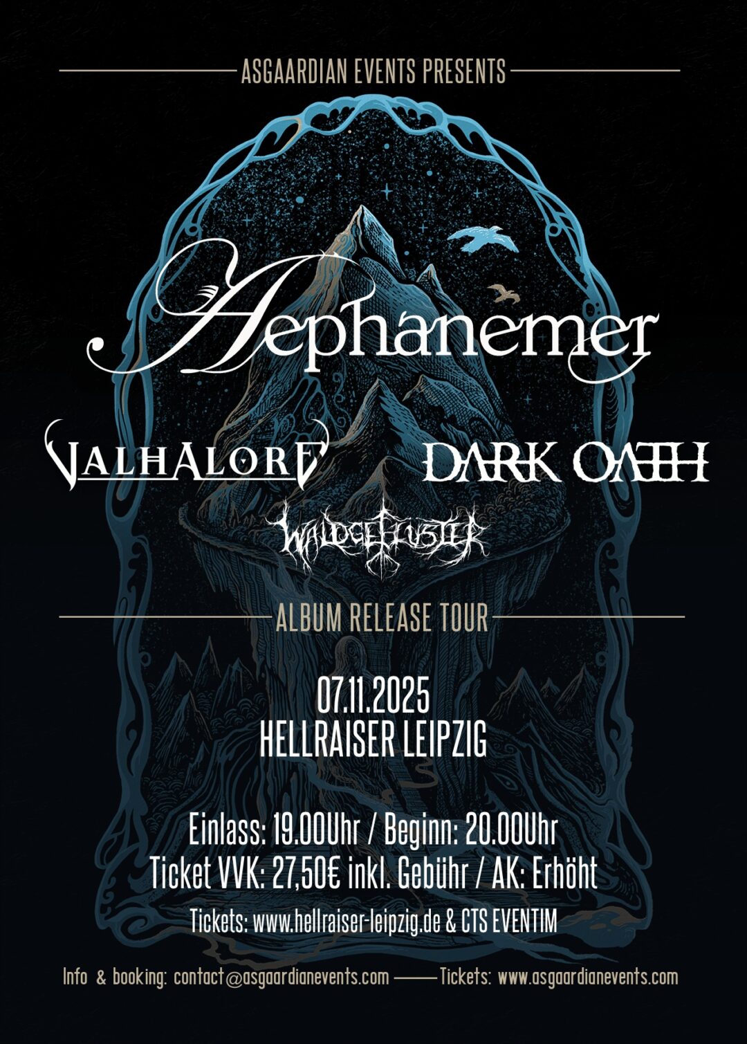Ticket "AEMPHANEMER"